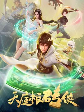 久久久久人妻精品区一