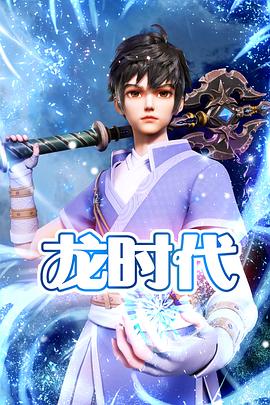 亚洲AV无码电影在线播放