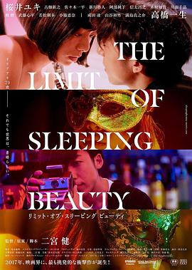 夜夜爽狠狠天天婷婷五月