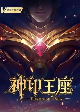 国产精品久久丫精品天堂