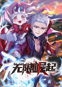 久久天天躁拫拫躁夜夜AV