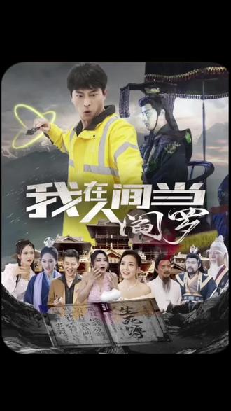 亚洲中文字幕国产综合