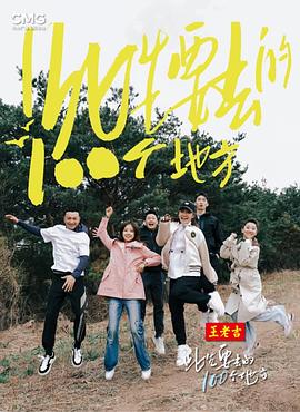 亚洲AV成人男人的天堂