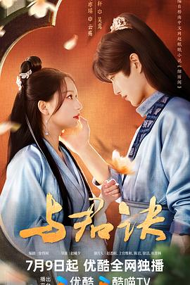 女人扒自已的荫道口