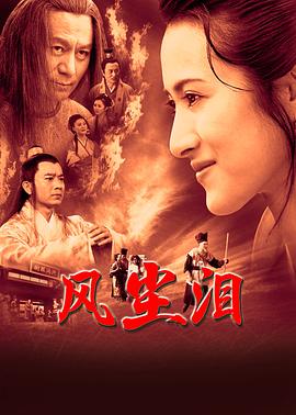 好吊色欧美一区二区三区四区