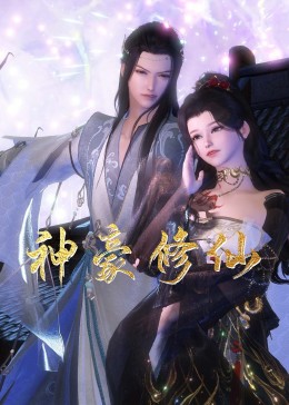 亚洲色偷偷偷综合网