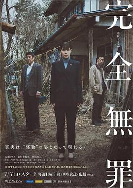 中文字幕AV无码人妻