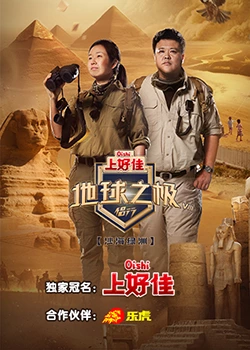 91成品人导航