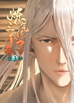 97久久精品亚洲中文字幕无码
