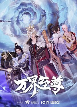 少妇人妻AV毛片在线看