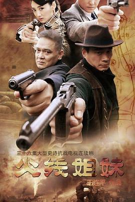 丫头不疼我就进去一下