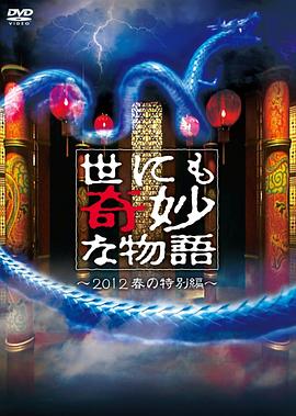 女地狱肉之壶极限调教2