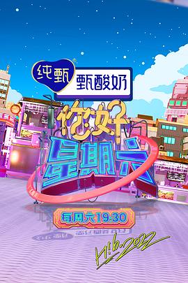 中文字幕日韩欧美一区二区三区