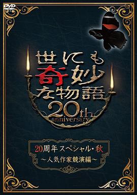 国产精品区免费视频