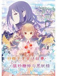 欧美牲交a欧美牲交AⅤ