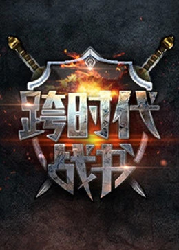 国产精品无码午夜福利