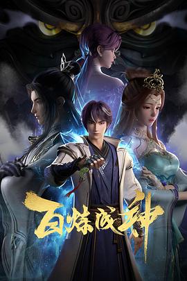 色噜噜狠狼综合在线