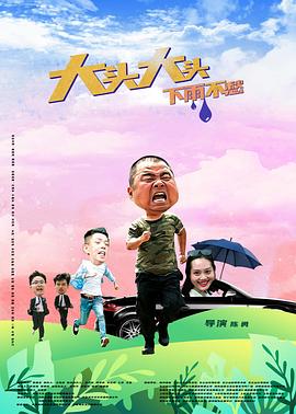 欧美国产日本高清不卡
