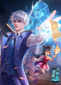 久久99国产乱子伦精品免费