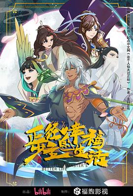 日韩一区二区三区无码人妻视频