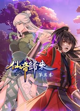 久久中文字幕AV一区二区不卡