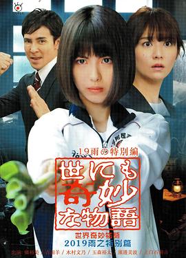 久热这里只精品99国产6