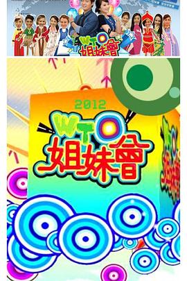 AV免费网站在线观看