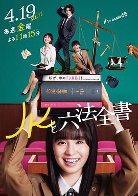 久久夜色撩人精品国产小说