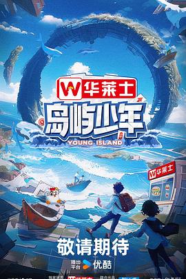 亚洲AV成人综合网