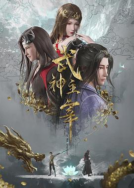 在线播放免费人成毛片软件