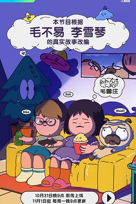 中文字幕亚洲一区一区