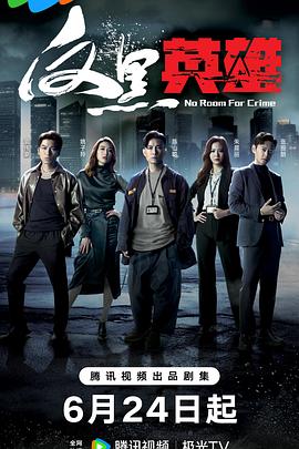 免费观看性欧美大片无片