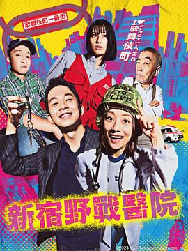 男女啪啪免费体验区
