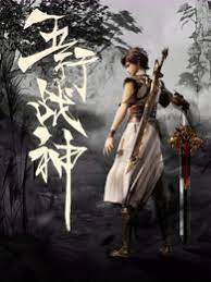 草榴tv