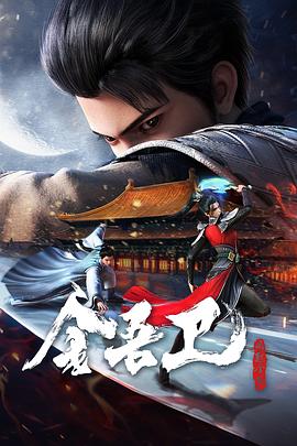 久久国产成人免费网站777