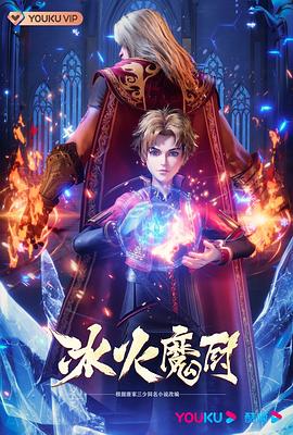 欧美性色大片在线观看