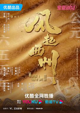 在线欧美熟妇精品视频二区