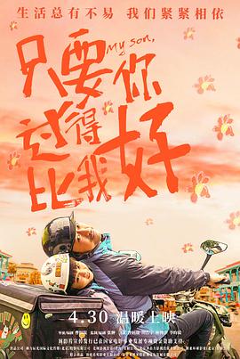 免费av片在线观看蜜芽tv