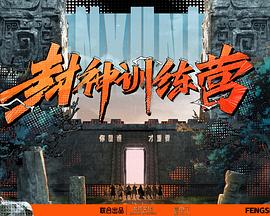 人妻三级日本三级日本三级极
