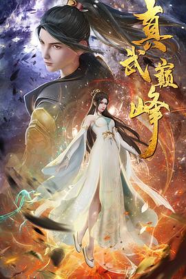 辣妹子影院电视剧免费播放视频