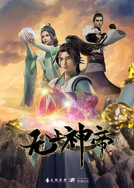 国产SUV精品一区二区88L