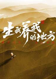 《苹果》在线观看高清