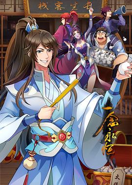 裸体美女扒尿口喷白浆草莓视频
