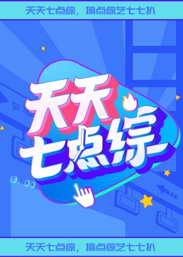 亚洲人成无码网站