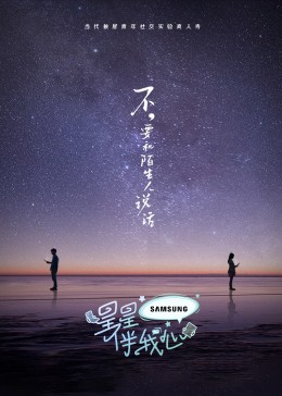 亚洲国产成人无码AV在线