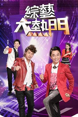 野花社区在线视频
