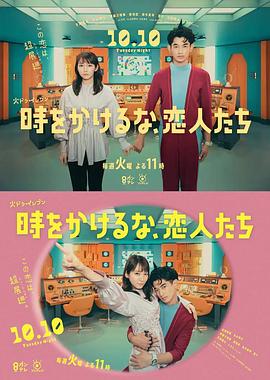 97久久精品午夜一区二区