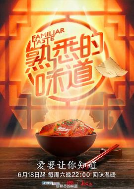 扒开老师大腿猛进AAA片邪恶