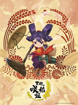 久久99精品久久久久久HB