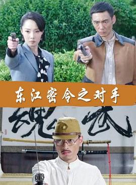 亚洲中文在线播放一区